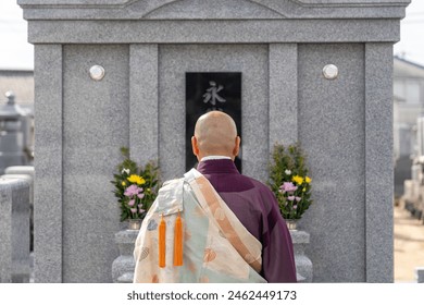 如何在上老王论坛当老王并解压密码
